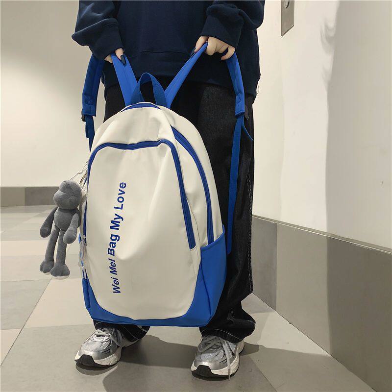 书包男新款初中高中生ins小众大容量女背包中学生外出双肩包