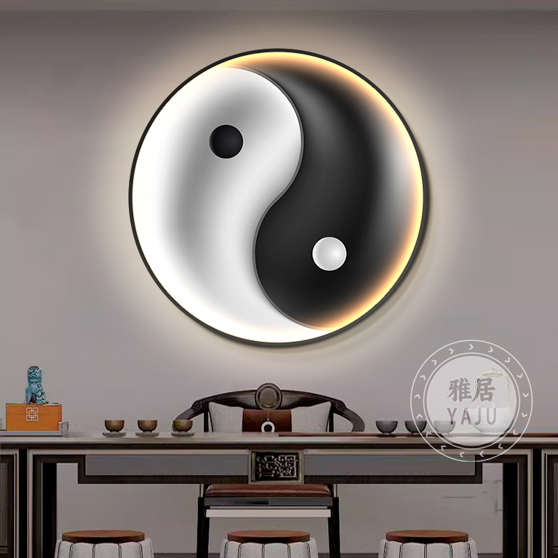 新中式太极两仪阴阳圆形装饰画防水铝合金办公室茶室走廊过道挂画
