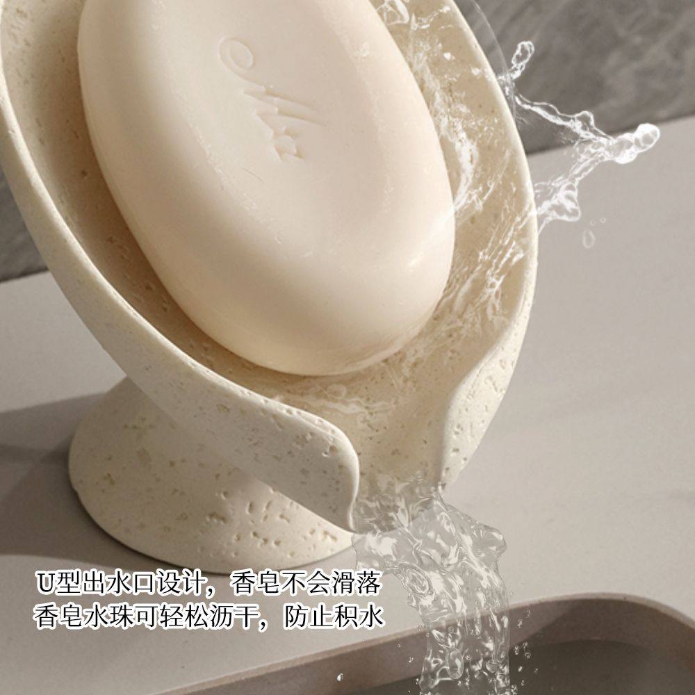 侘寂风洞石香皂盒家用肥皂盒沥水肥皂盒沥水高级轻奢卫生间酒店香