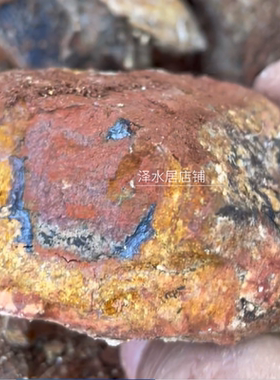 昆仑山天然五色土原土正宗五行土招财镇宅摆件埋门槛西北厨房厕所