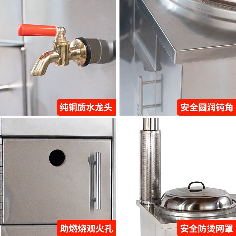 柴火灶不锈钢灶家用304土灶农村新式炉烧木柴移动灶台无烟大锅灶