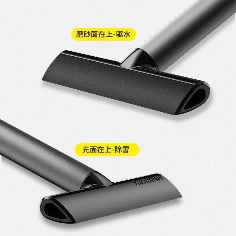 汽车铲雪神器除雪铲车用车窗车载除霜冬季扫雪工具除冰铲玻璃刮雪,汽车用品/电子/清洗/改装,车用除雪铲/除雪工具,淘宝优惠券,粉丝福利购,淘宝优惠卷