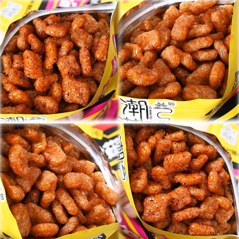 香菇肥牛孜然爆汁牛肉味素肉8090童年零食休闲小吃