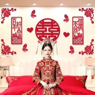 娘家婚房布置大气结婚卧室装饰新娘家女方房闺房出嫁房间简单大方