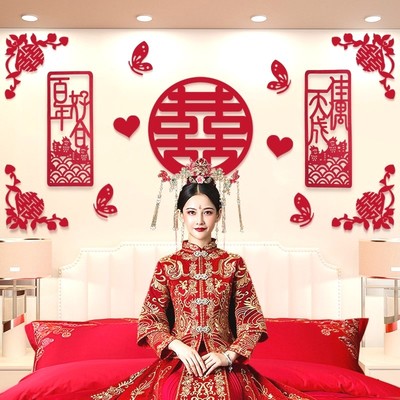 娘家婚房布置大气结婚卧室装饰新娘家女方房闺房出嫁房间简单大方