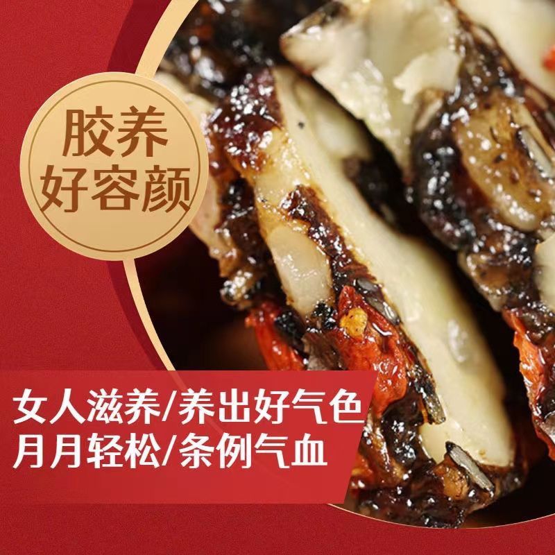 正宗纯手工阿胶糕补气血正品阿胶女士养颜即食核桃阿胶糕休闲零食