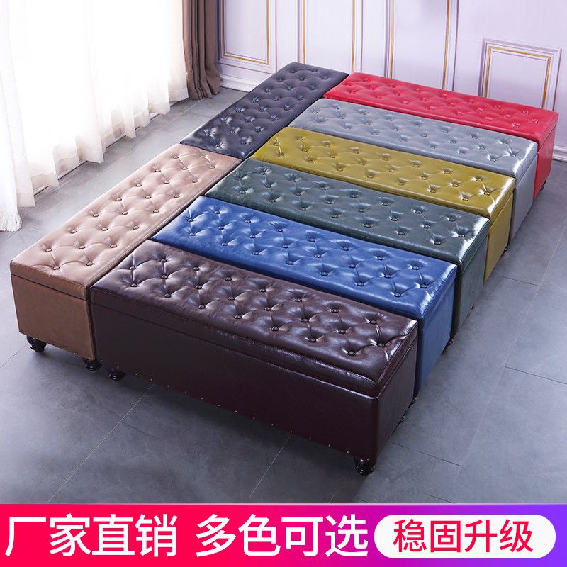 多功能储物凳子收纳凳可坐家用门口换鞋凳服装店休息长方形沙发凳