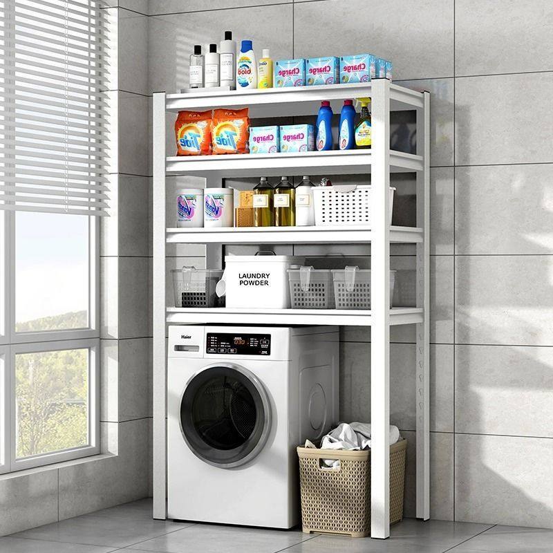洗衣机简约上方加厚置物架子阳台置物架可调节浴室收纳落地收纳架