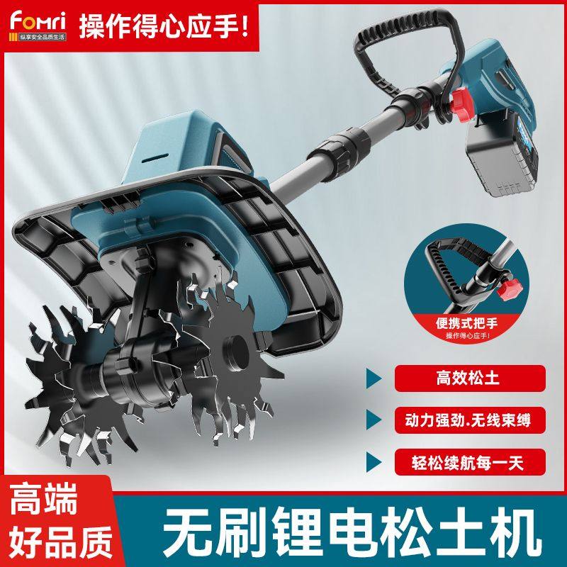 新款锂电小型耕耘机松土机农用翻土机小型家用电动锄头挖土旋耕地