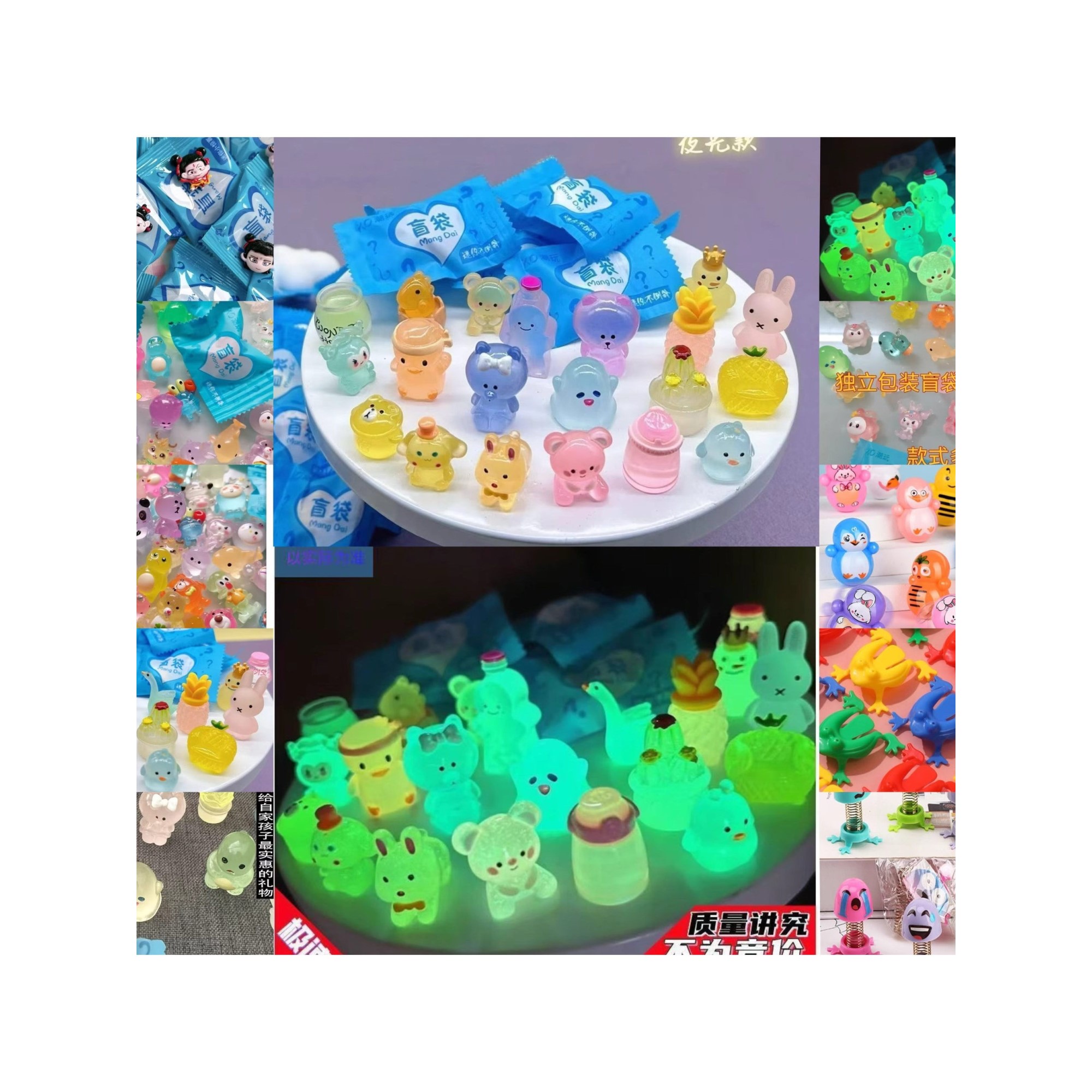 夜光动物盲袋迷你仿真小兔子小猫模型儿童玩具盲盒奖励礼物