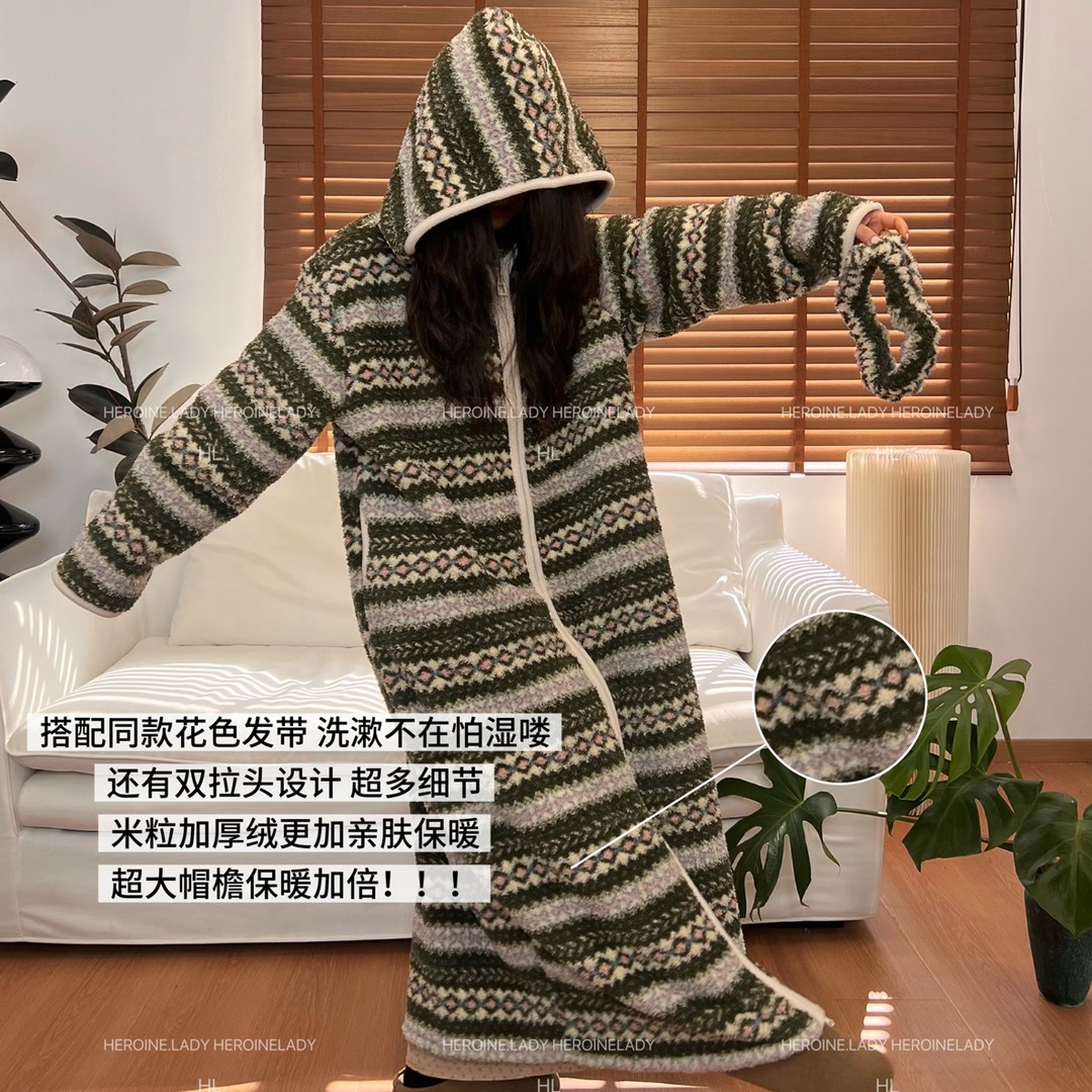 懒洋洋HL秋冬双拉链米粒绒加厚保暖软呼呼家居长款睡衣被窝外套