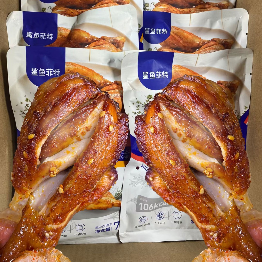 鲨鱼菲特去皮鸡腿香辣速食健身大鸡腿控卡吮指开袋即食高蛋白代餐
