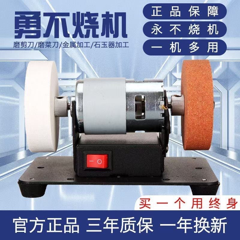 厂家直销磨刀机砂轮机粗细家用电机电动打磨除锈抛光调速磨机