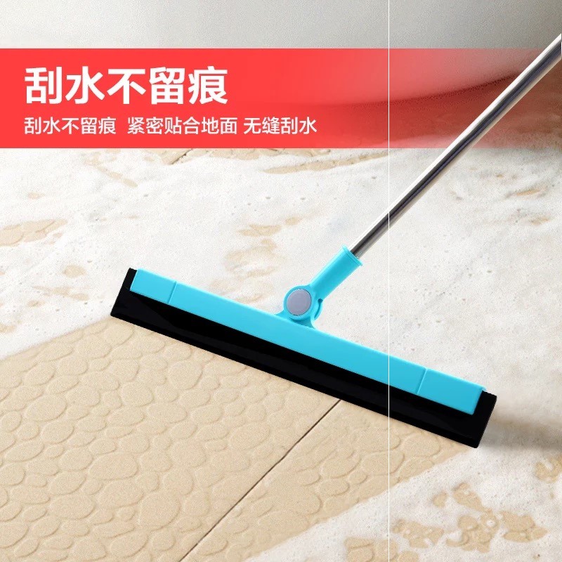 刮水器地刮瓷砖洗手间厕所家用卫生间地板扫把除水器多功能洗澡间