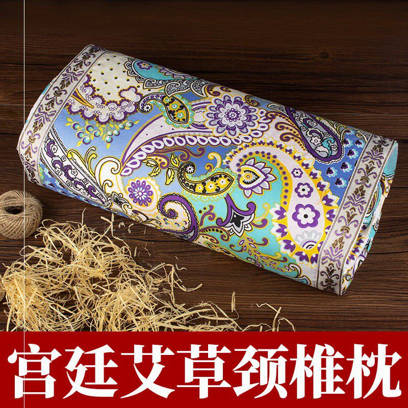 宫廷艾草枕头艾绒艾叶颈椎枕助睡眠多功能成人高低调节折叠两用