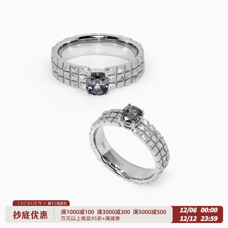 银岛】原创设计天然尖晶石戒指