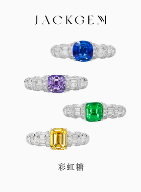 【彩虹糖】蓝宝石戒指女沙弗莱戒指紫色宝石戒指高级珠宝钻戒金N0