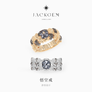 【悟空戒】原创黑神话悟空尖晶石戒指彩宝石戒指男戒18K金戒指W9