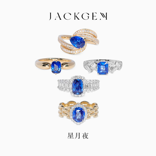 重磅推荐！！蓝宝石戒指！