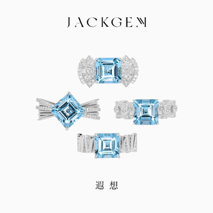 【遐想】海蓝宝戒指黄金求婚戒指钻石戒指蓝色宝石戒指彩宝钻戒J7