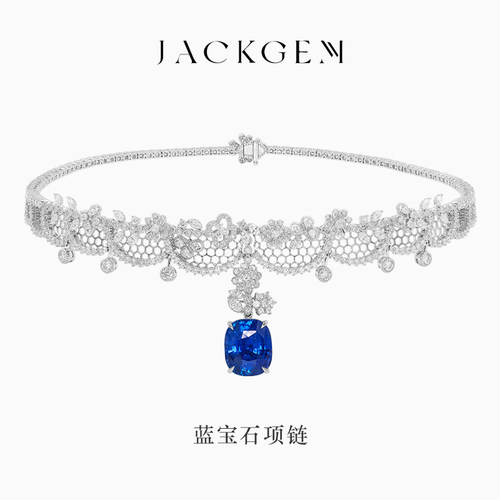 大牌珠宝既视感！蓝宝石吊坠！