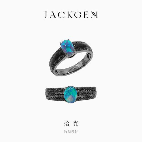 时尚个性冷酷风！欧泊戒指女