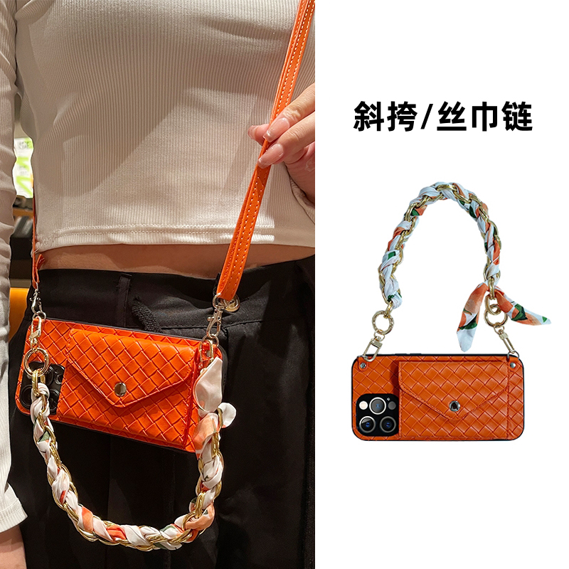 适用于华为小香风零钱包手机壳