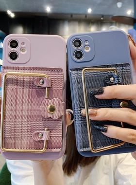 适用iphone17手机壳14promax插卡苹果16零钱包Xsmax腕带15pro手提XR卡包11/12网红16plus紫色支架小清新软壳