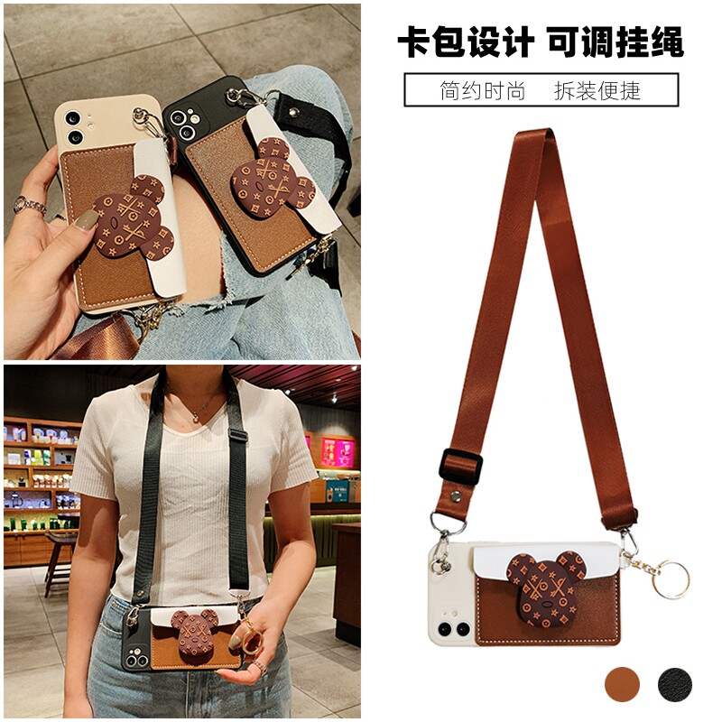 适用于华为暴力熊零钱包斜挎软壳