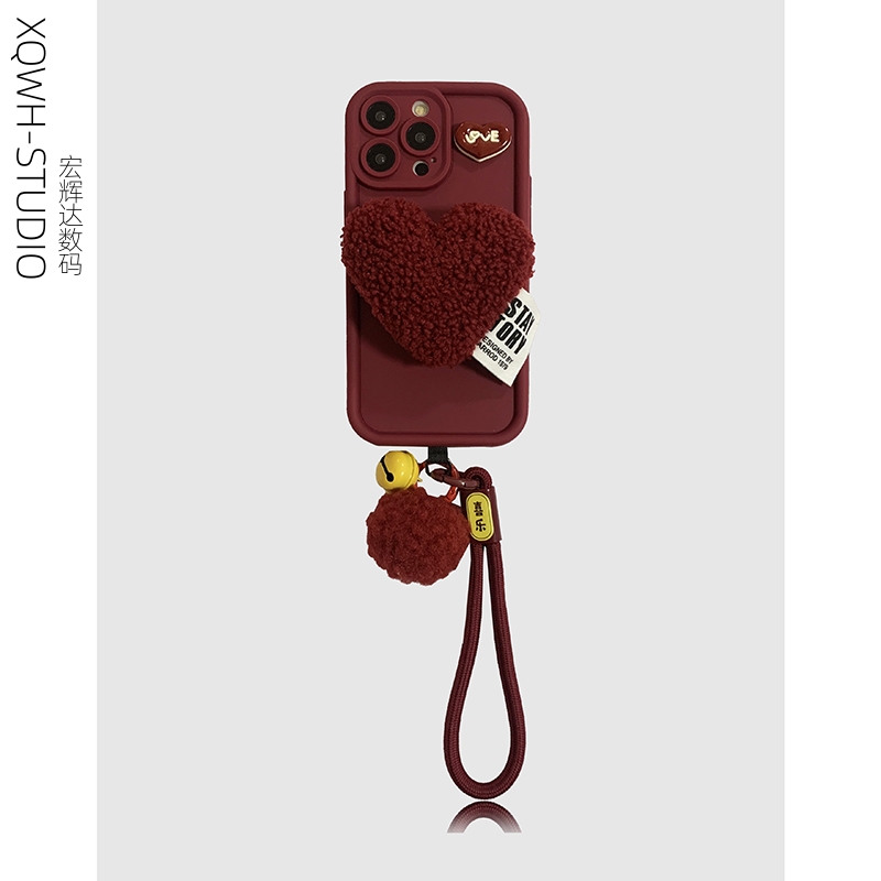 秋冬毛绒爱心苹果新年腕带手机壳