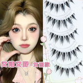 梦鹿女团浓密野生整条对毛假睫毛女自然三部曲分段上镜小恶魔W