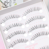 梦鹿S7送超粘防敏胶假眼睫毛女超自然眼贴仿真整条一片式 10对大盒