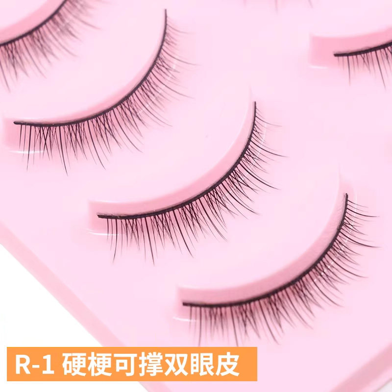 梦鹿送胶水假眼睫毛女超自然仿真浓密硬梗可撑双眼皮整条一片R-1