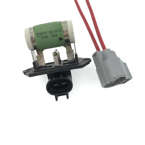 适用于现代雅绅特起亚锐欧水箱风扇变压器水箱电子扇电阻线束插头