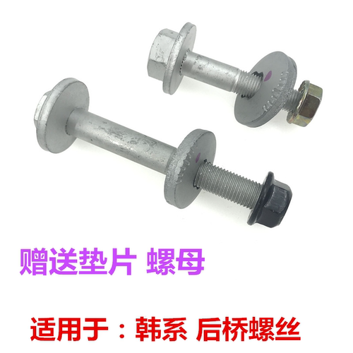 原车替换无需改装正厂配件