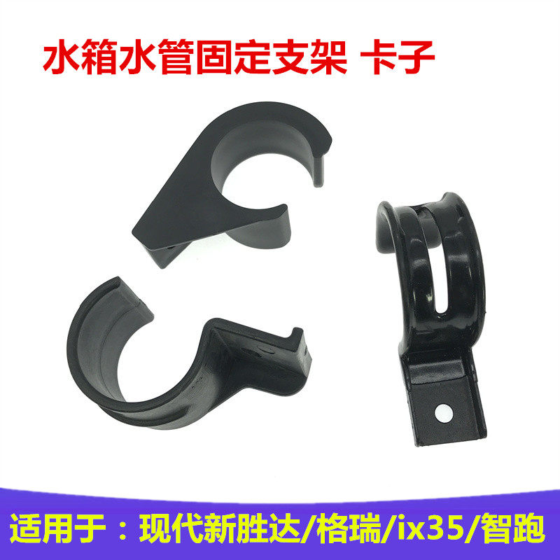 原车替换无需改装正厂配件