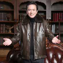 冬季新款中老年人皮衣男休闲外套加绒加厚中年男士海宁爸爸皮夹克