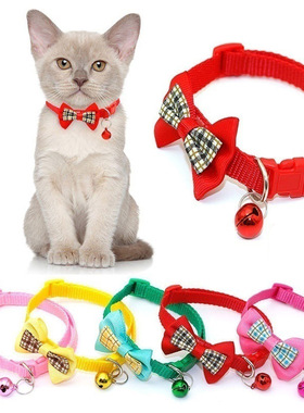 宠物项圈格子款休闲猫狗项圈识别圈狗脖圈颈圈装饰防丢失宠物脖圈