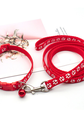 宠物小型牵引绳脚印项圈套装猫咪狗狗外出绳子小型宠物牵引带绳子