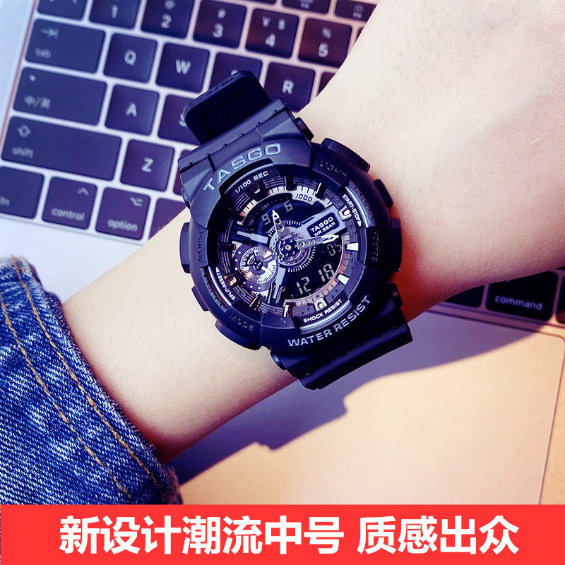 手表男青少年机械初高中学生潮流情侣儿童运动独角兽电子表女防水