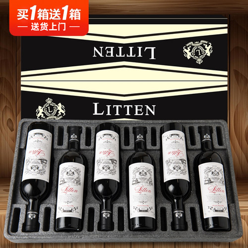 获奖红酒整箱14.5度澳洲进口西拉