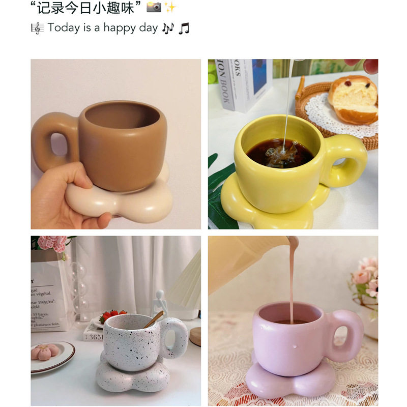 ins风好看耐高温陶瓷花朵咖啡杯