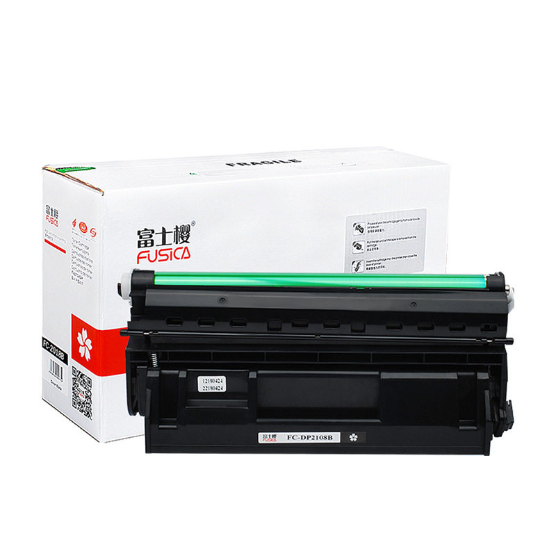 富士樱2108b硒鼓适用富士施乐打印机DocuPrintDPbCT350999高容量