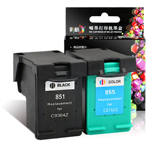 适用 高品质 HP851墨盒 大容量 HP855墨盒 惠普HP打印机墨盒 彩格