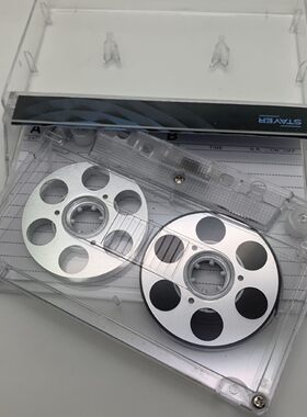 全新小开盘录音磁带50分钟双面金属片空白一类HIFI带芯卡带卡座