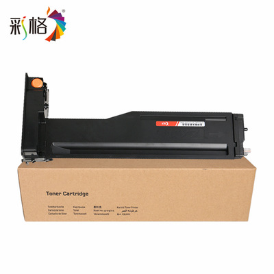 彩格 适用三星K2200复印机碳粉 MLT-D707L粉盒 三星K2200ND粉盒