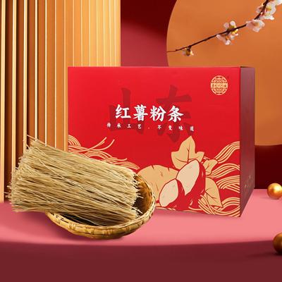【礼盒装】红薯粉条山东特产农家无胶红薯粉条