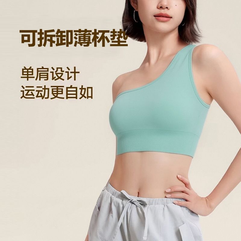 单肩美背防震高强度瑜伽内衣