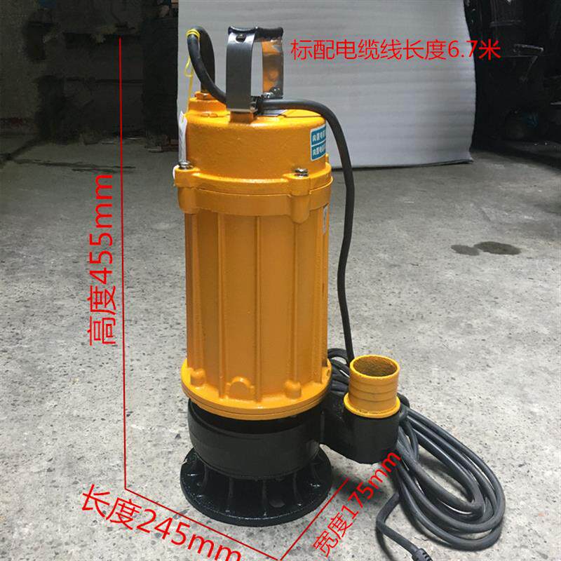 新款无堵塞排污泵污水泵潜水泵包邮