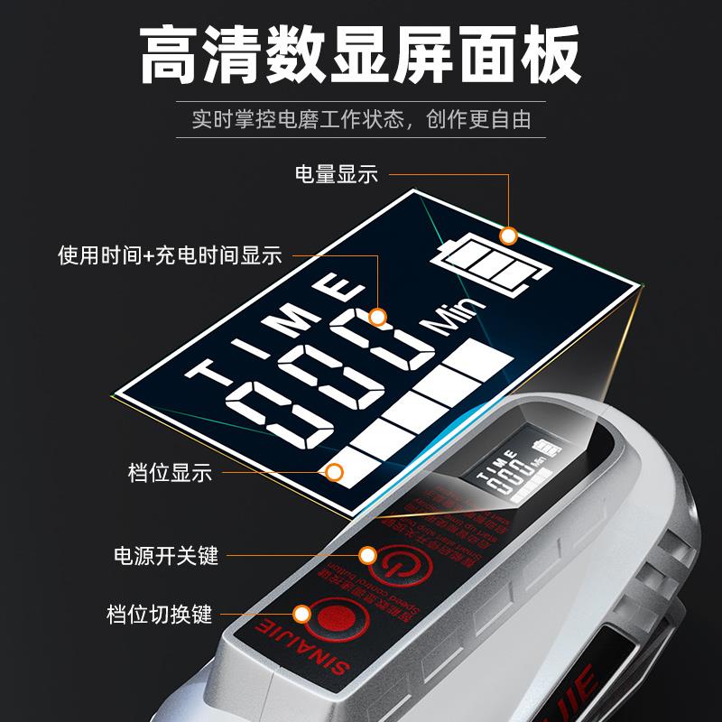 新款大功率锂电电磨机小型手持打磨机玉雕抛光打磨器雕刻工具包邮